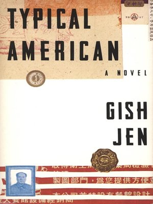 cover image of Typical American